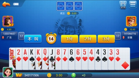 开端2025最新版图4