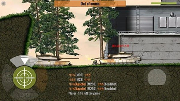 火柴人战场游戏图3