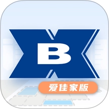 设计师助理（爱佳家版