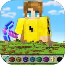 建造与工艺世界游戏 v1.3.6