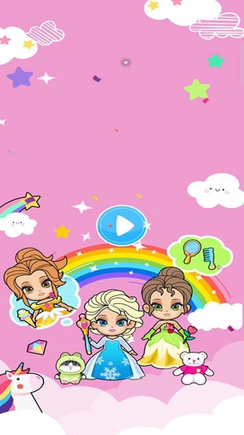 我的更衣室游戏(1)