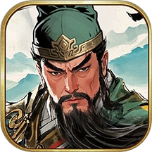 三国之乱世为王游戏