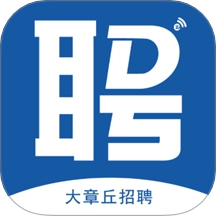 大章丘招聘网免费版