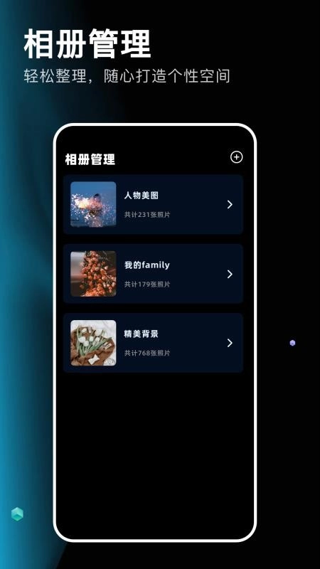 codeformer修图最新版(3)