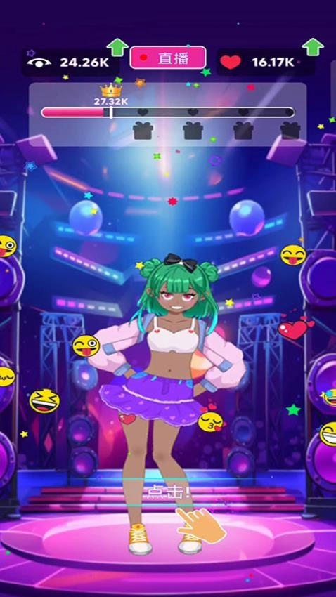 时尚达人秀游戏