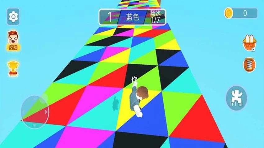 多人派对竞技游戏截图3