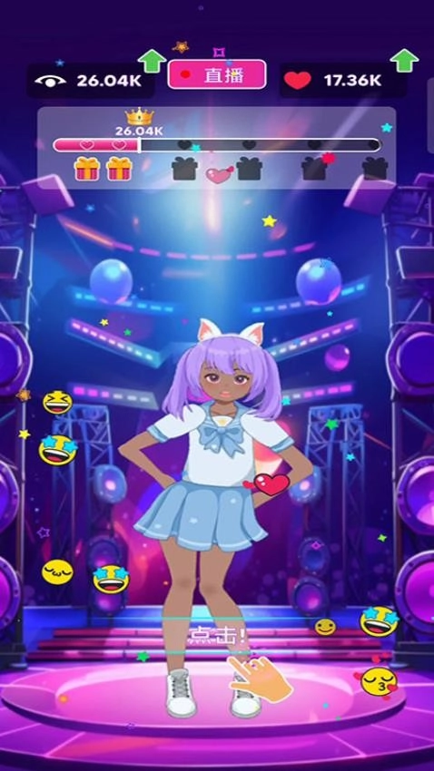 时尚达人秀游戏