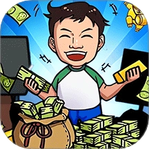 打工人历险记游戏 v1.0.0