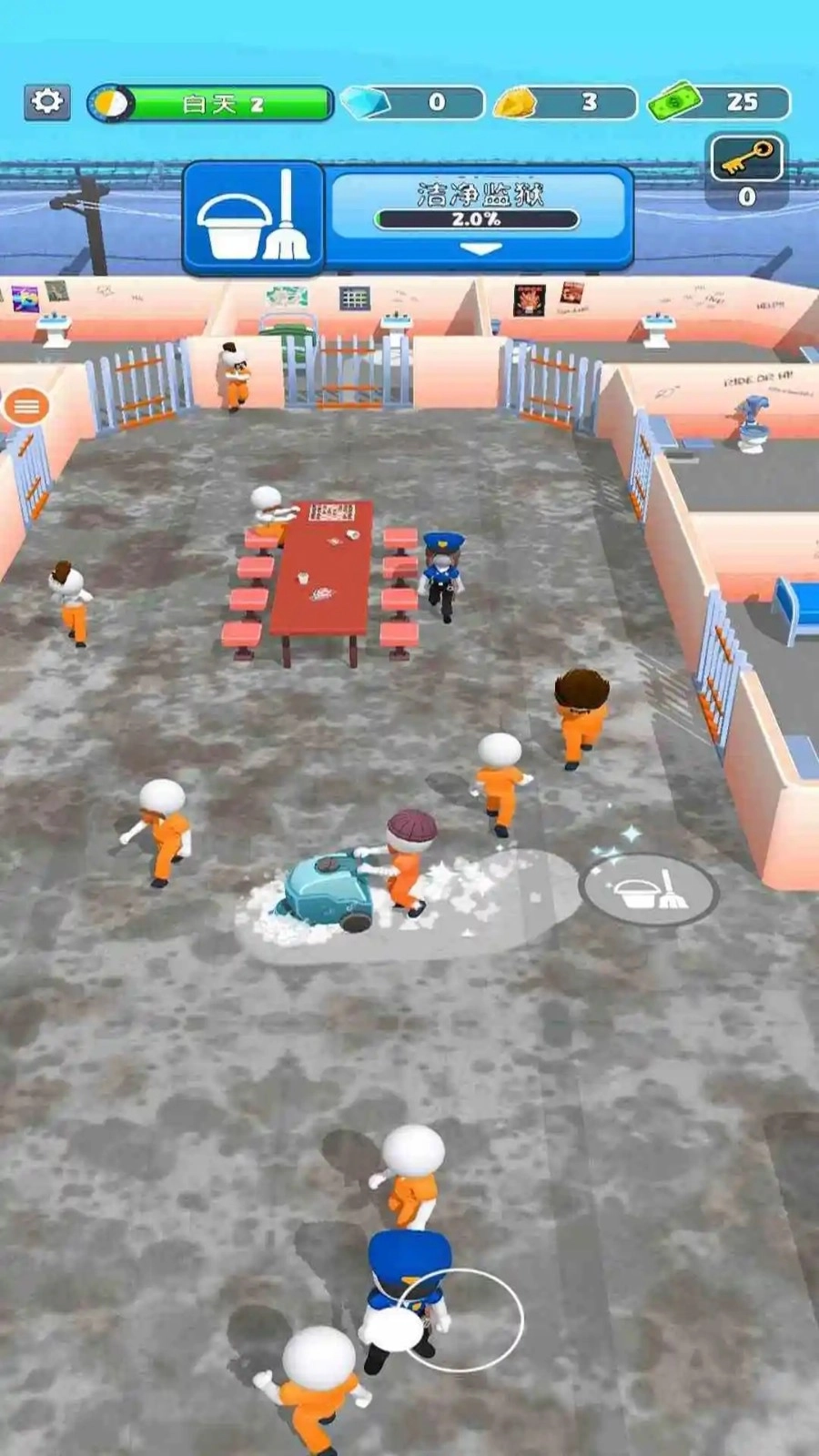 逃狱模拟器游戏