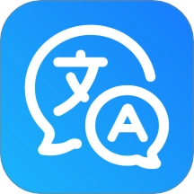 DeeP语音实时翻译通最新版