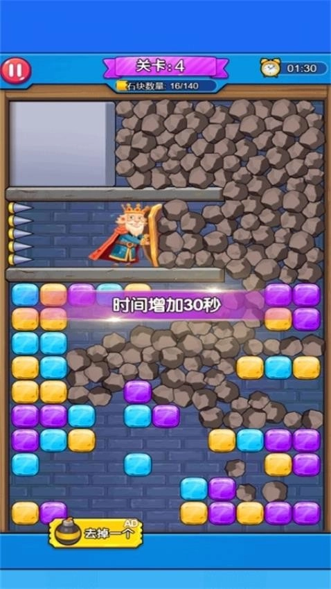 逃离恐怖的密室游戏