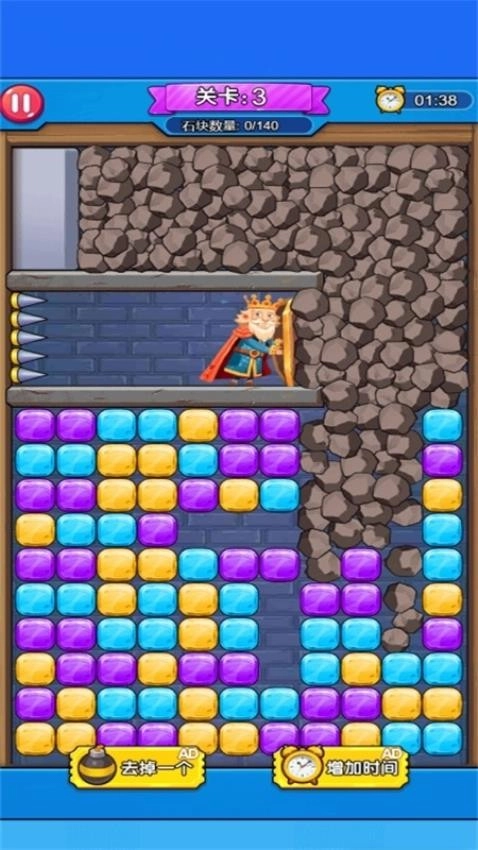 逃离恐怖的密室游戏