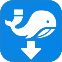 磁力鲸极速手机版