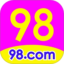 98都市最新版