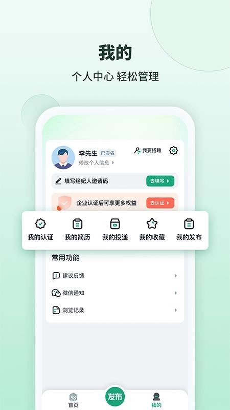 98都市最新版(1)