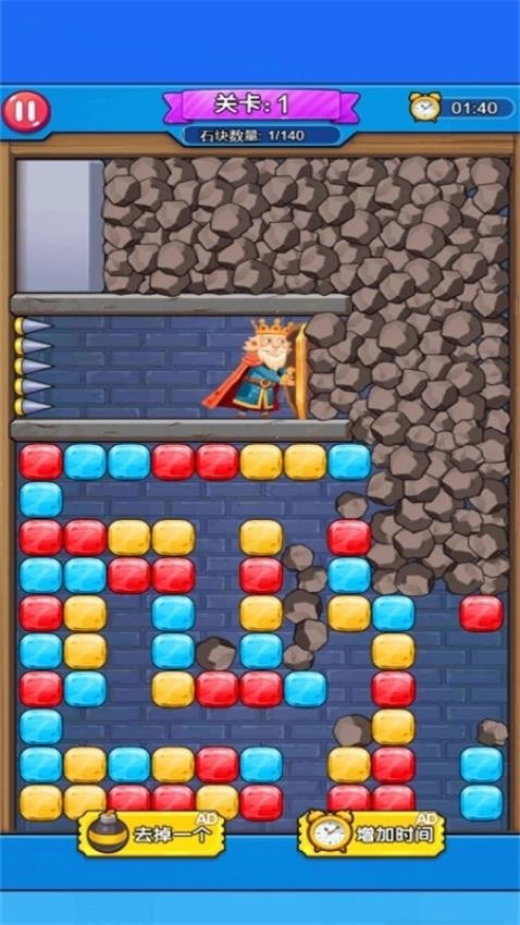 逃离恐怖的密室游戏