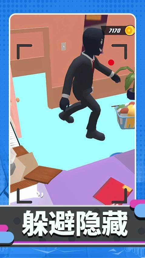 一起躲个猫游戏图2