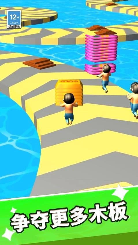 堆叠无限高游戏图5