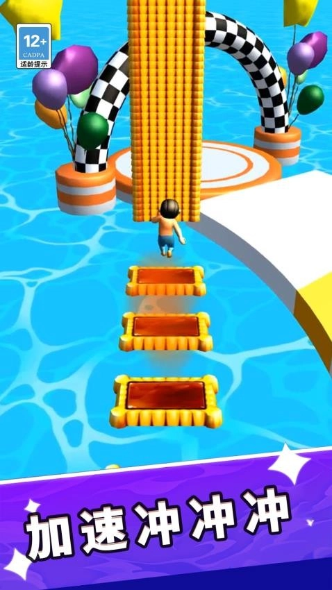 堆叠无限高游戏图4