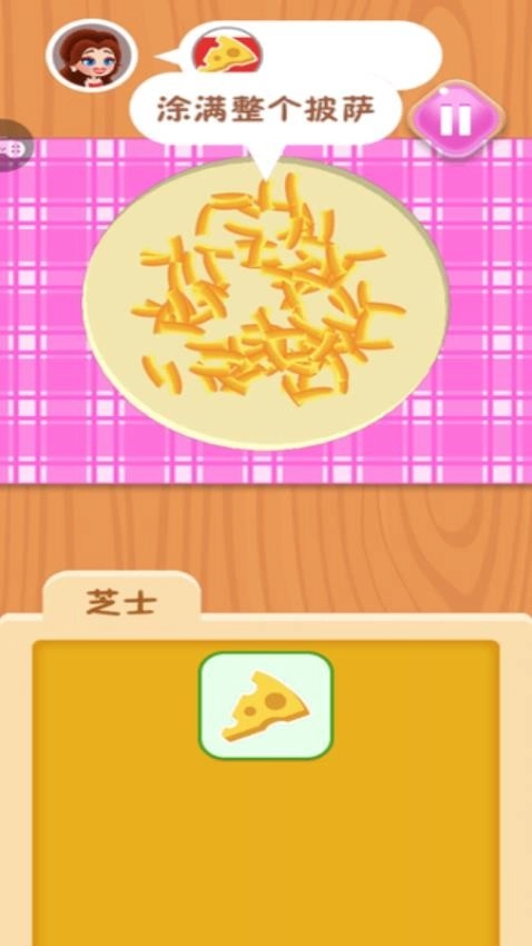 根本不难嘛游戏