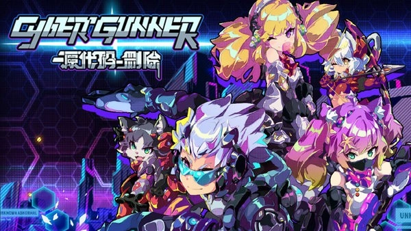 源代码删除游戏图3