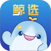 鲸选官网版