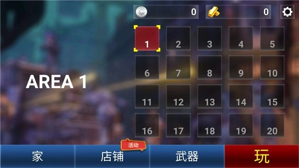 像素僵尸生存游戏(Pixel_Zombie)图3