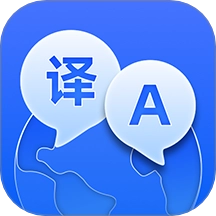 AI翻译机免费版 v1.0.4