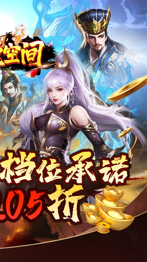 涂色空间游戏图2