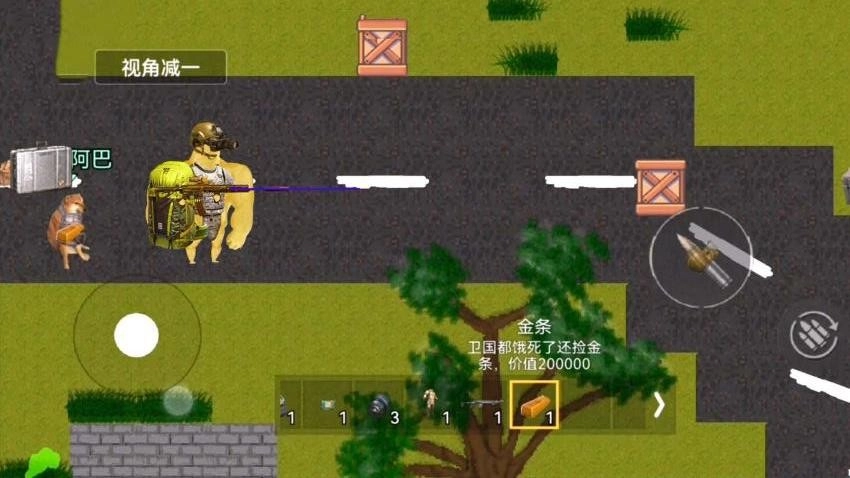 弗拉迪尾刺逃生游戏