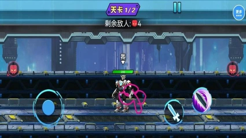 机甲战争生存游戏