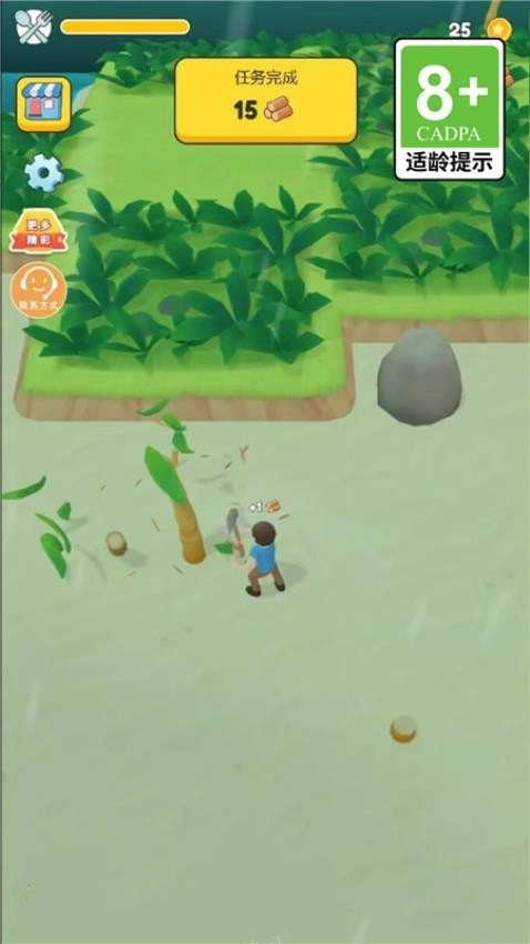 迷你小菜园游戏