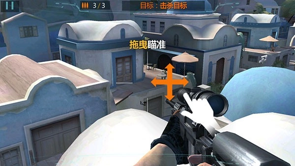 现代狙击手手游(GrandSniper)