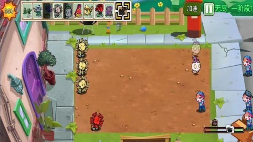 植物变异僵尸大作战游戏