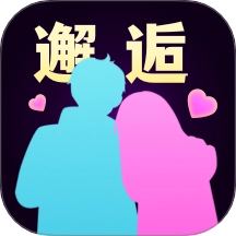 心跳邂逅最新版