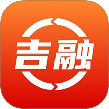 吉融app官方版