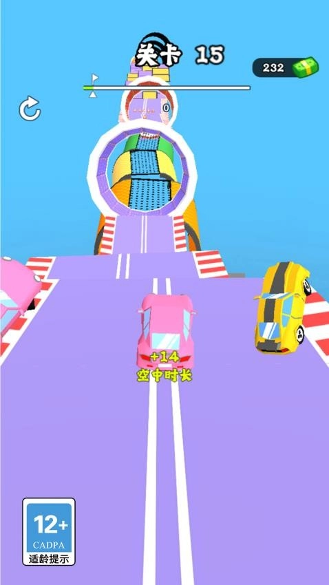 急速漂移游戏图5