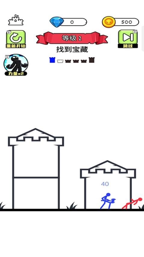 无敌勇士游戏图5