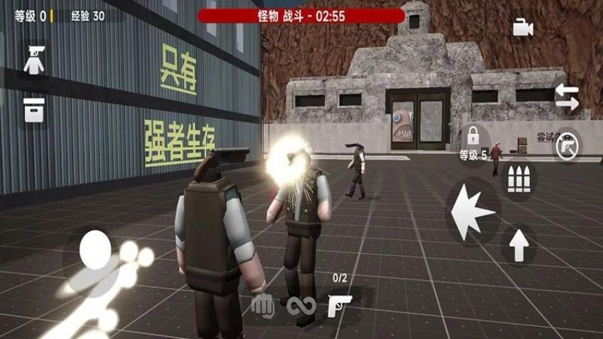 监控人大战马桶怪