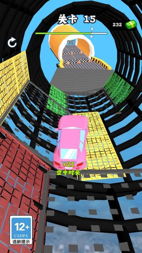 急速漂移游戏图3