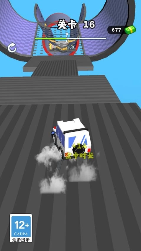 急速漂移游戏图4