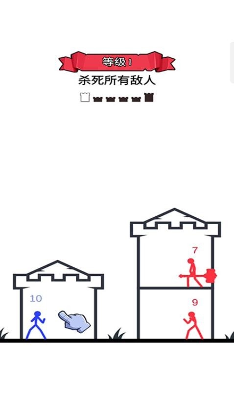 无敌勇士游戏图4