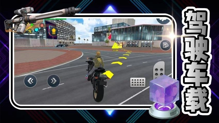 艾尔登传奇游戏图2