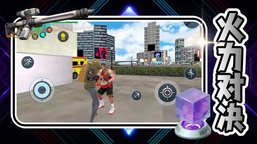 艾尔登传奇游戏图4