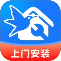 安装师傅上门维修软件