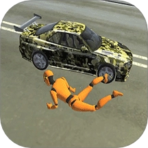 豪车大碰撞游戏