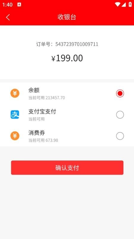 明德康盛官网版