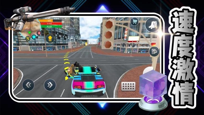 艾尔登传奇游戏图5