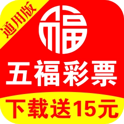五福821cc通用版