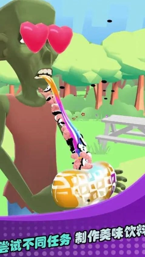 解压冷冻蜂蜜游戏